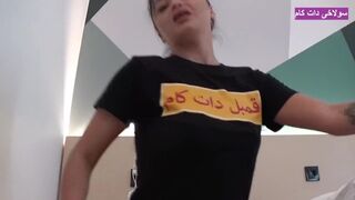Gyönyörű afganisztáni milf orálozza és veri a kukacot amatőr videón
